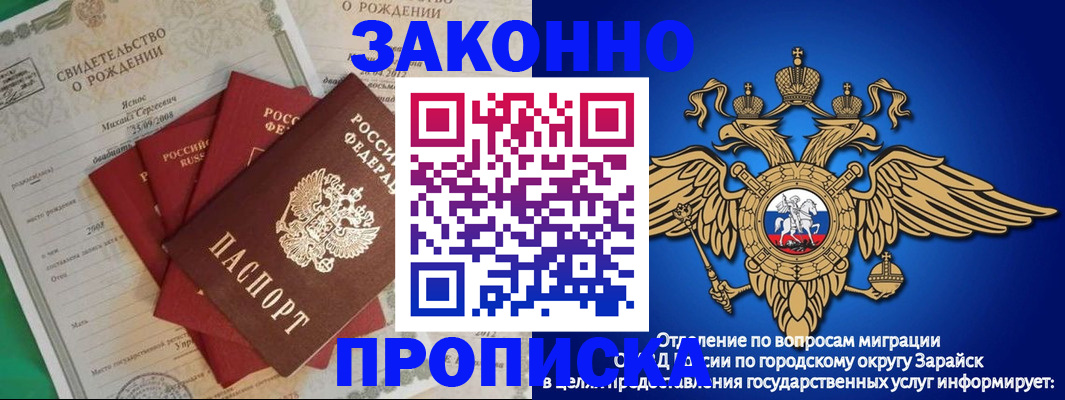 найти адрес прописки в Нижнем Тагиле